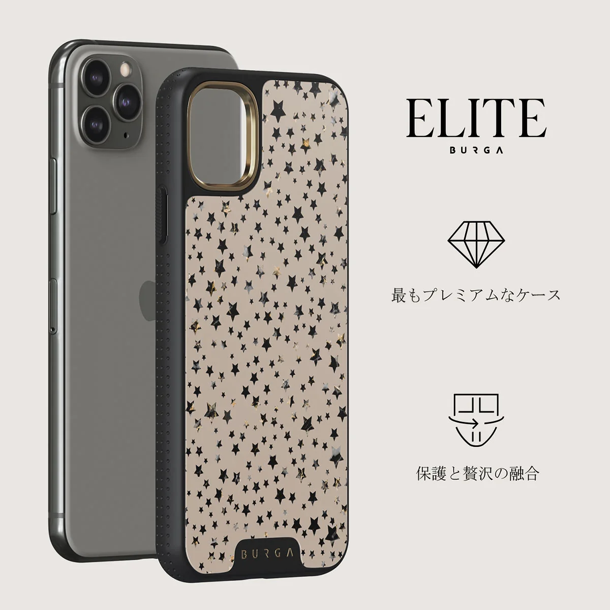 Sparkling Tiara - Stars iPhone 11 Pro Max ケース