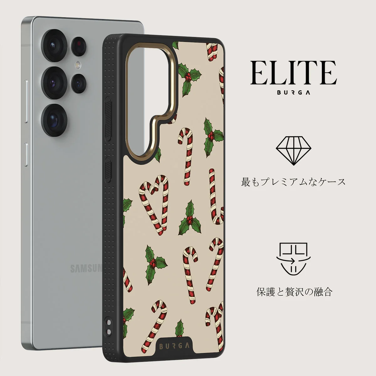 Sweet Tooth - Samsung Galaxy S25 Ultra ケース