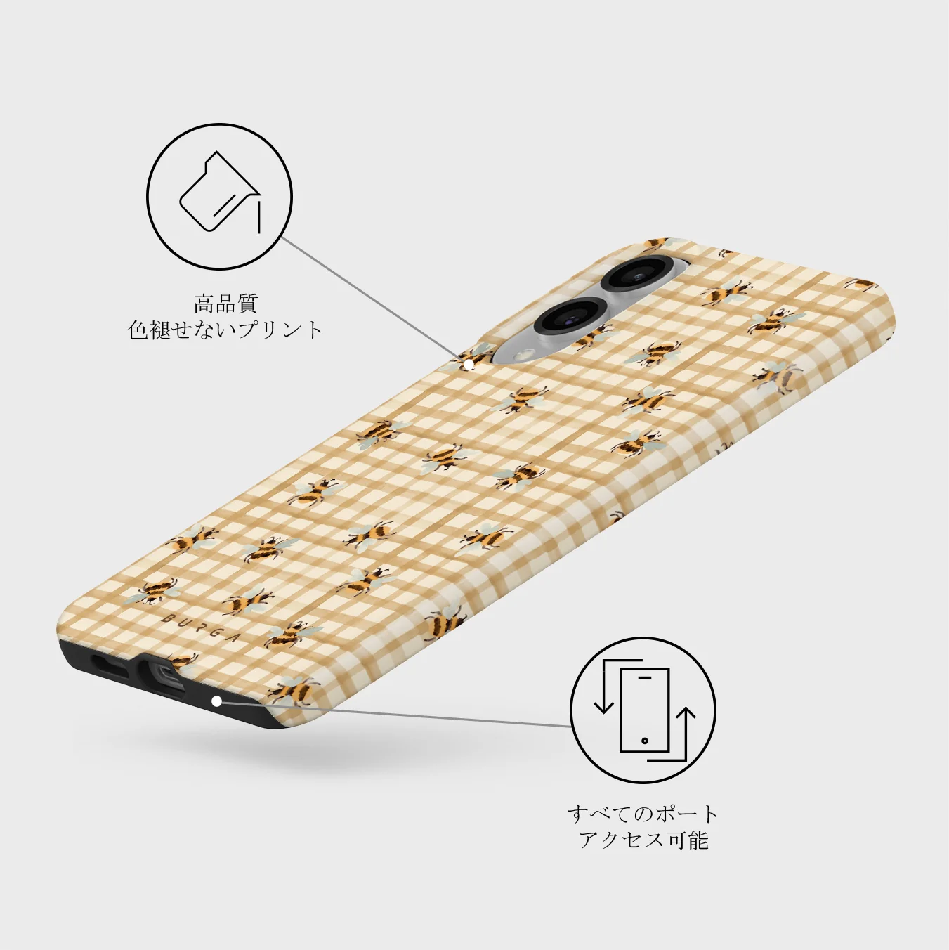 Honeycomb - Samsung Galaxy S25 Edge ケース