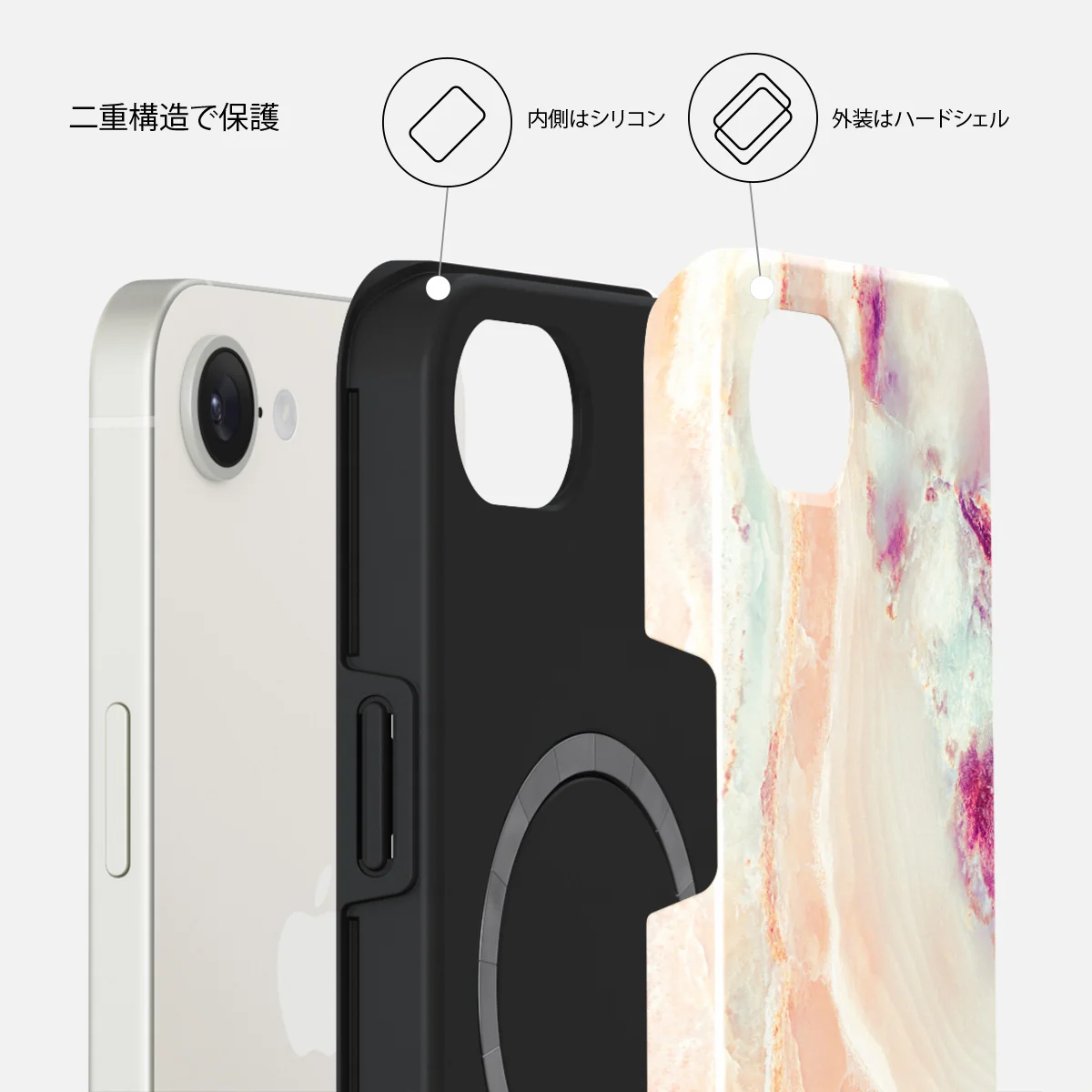 Berry Sorbet - iPhone 17e ケース