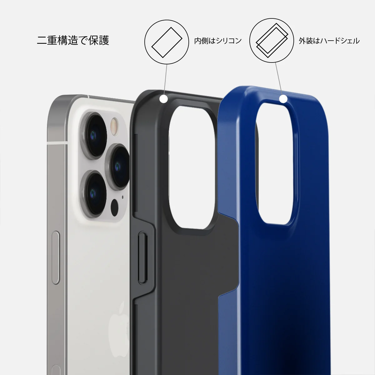 Neptune - iPhone 13 Pro Max ケース