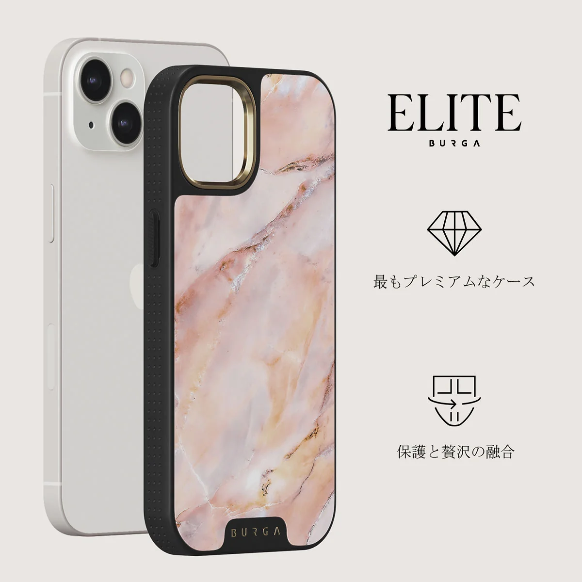 Morning Sunshine - Pastel Marble iPhone 13 ケース