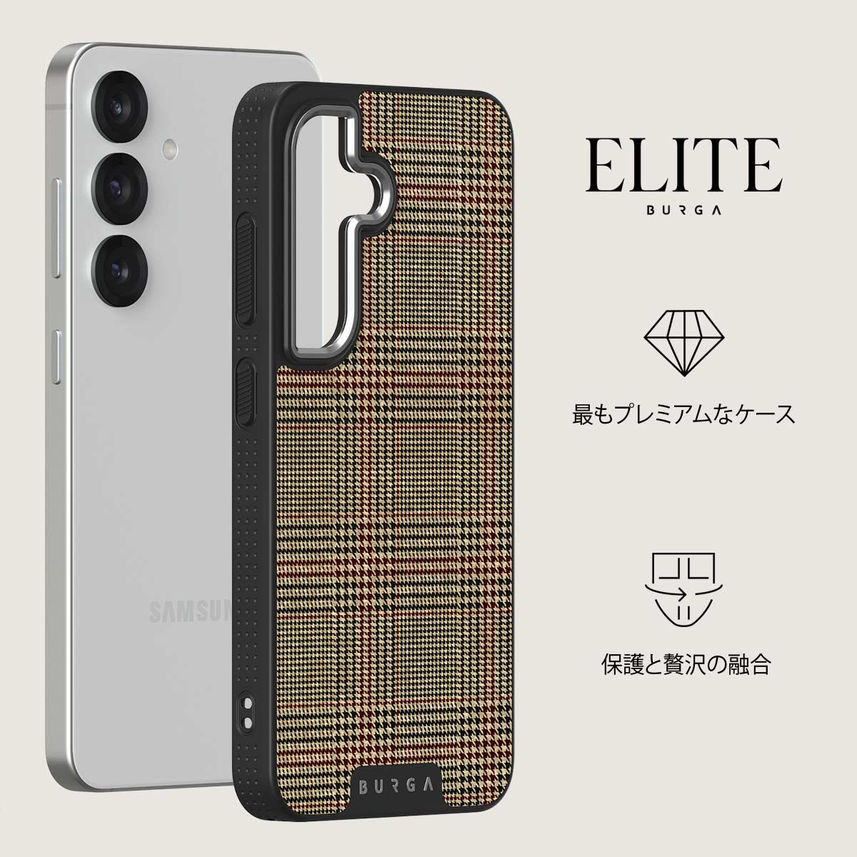 Favorite Coat - Samsung Galaxy S25 Plus ケース