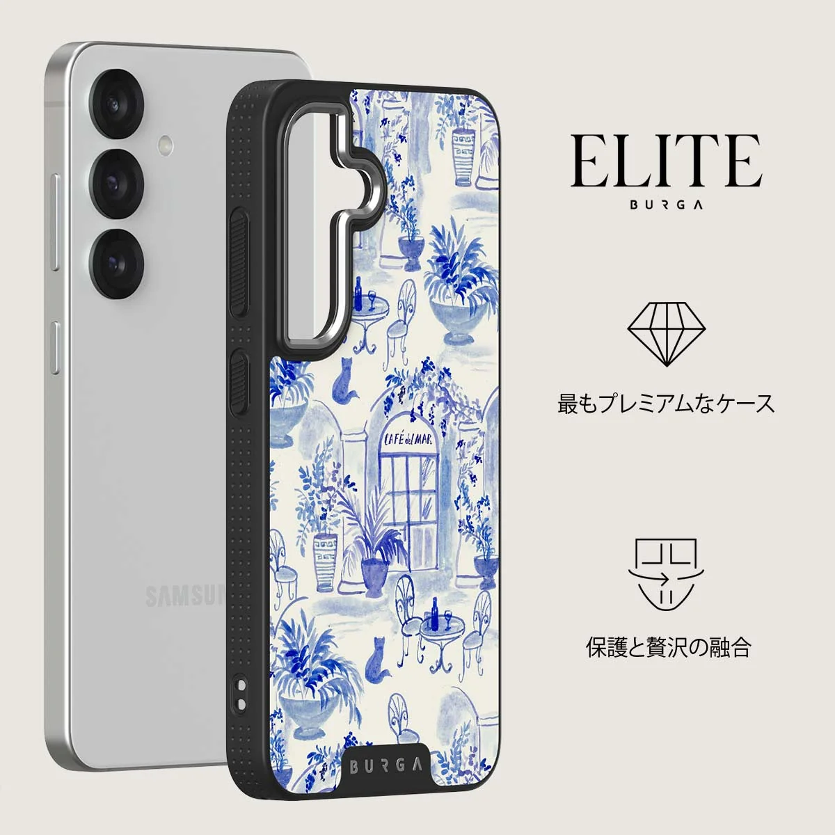 Sobremesa - Samsung Galaxy S25 Plus ケース