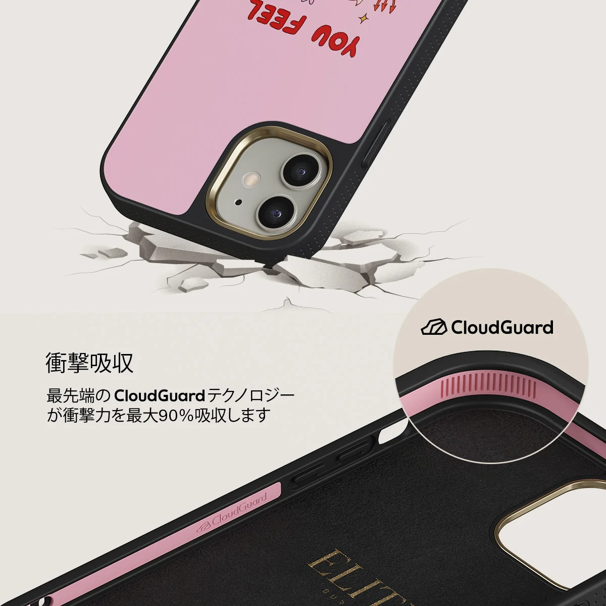 Like Home - iPhone 12 ケース