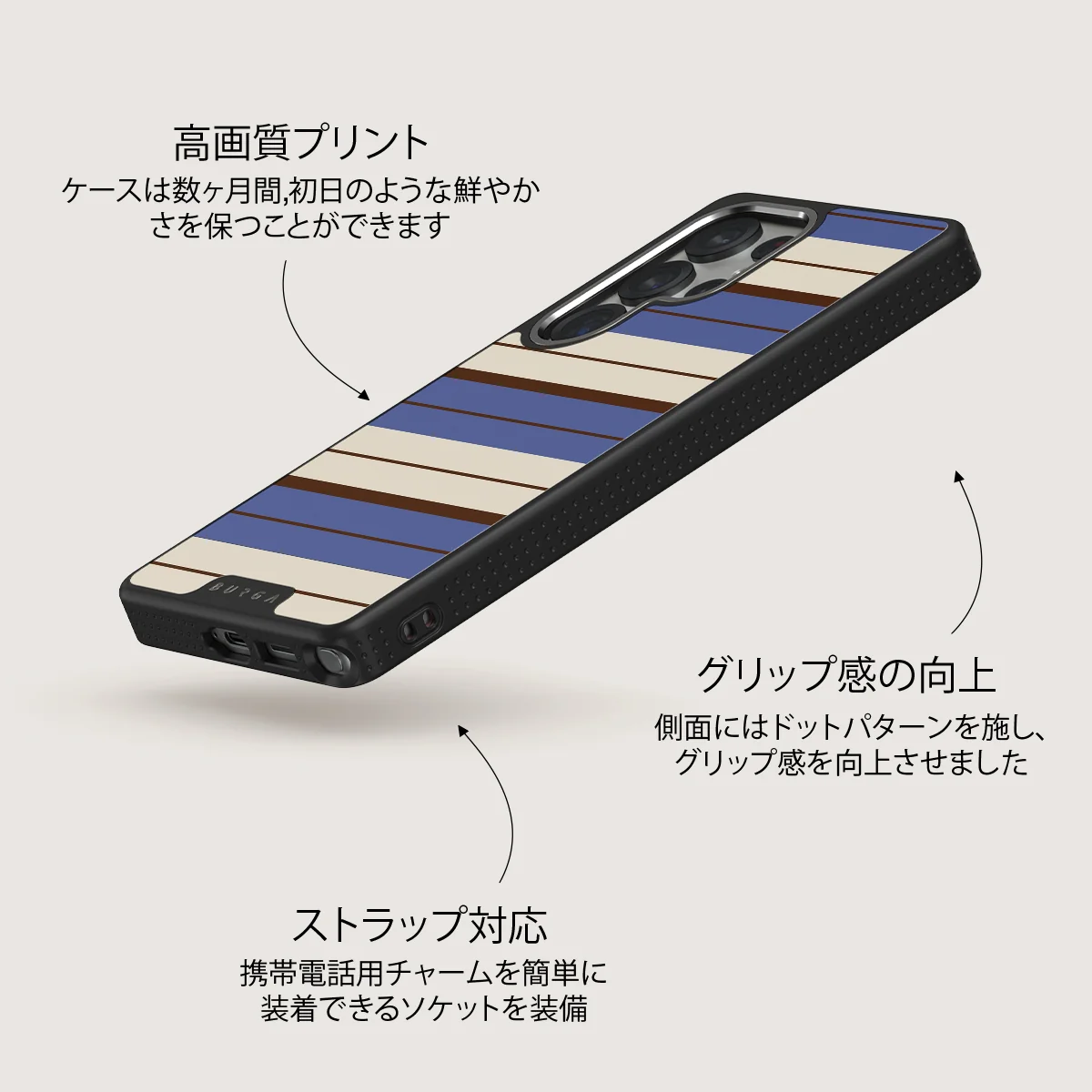 Biscotti - Samsung Galaxy S25 Ultra ケース