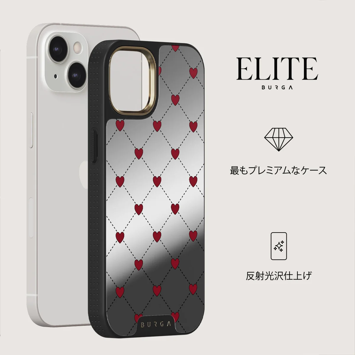 Love Letter - iPhone 13 ケース