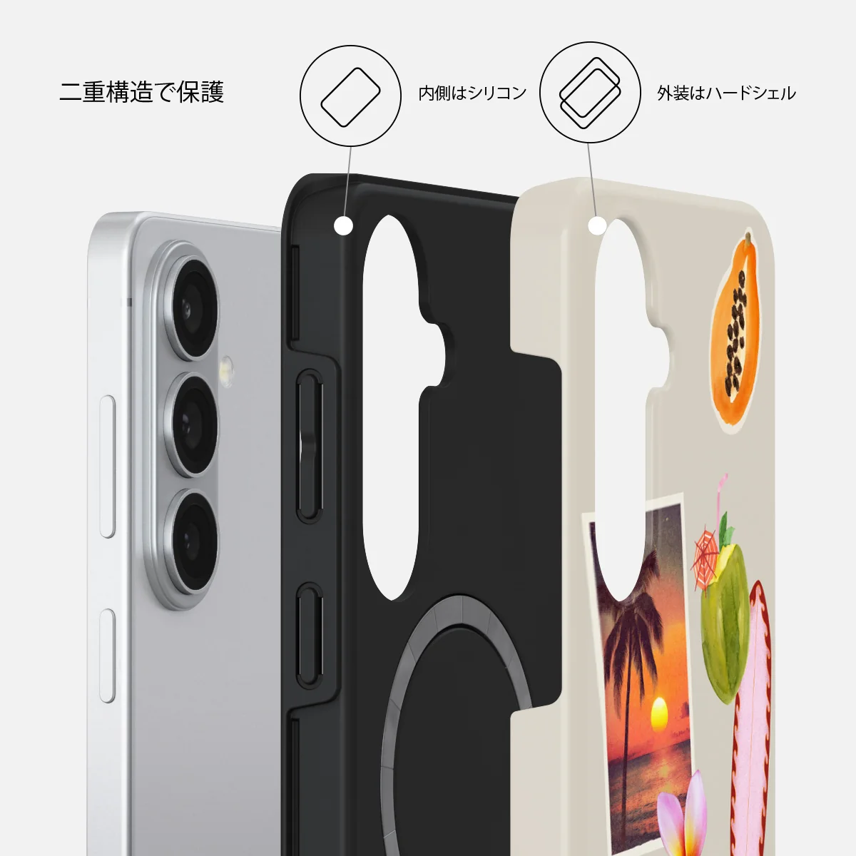 Sun Chaser - Samsung Galaxy S26 Plus ケース