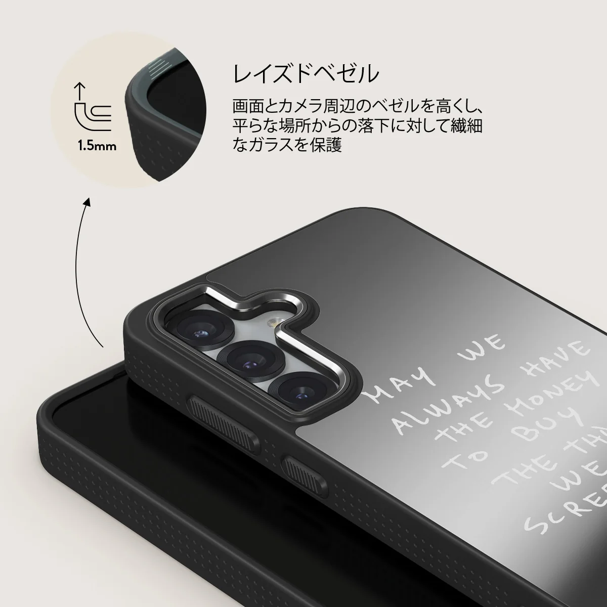 May We Always - Samsung Galaxy S25 Plus ケース