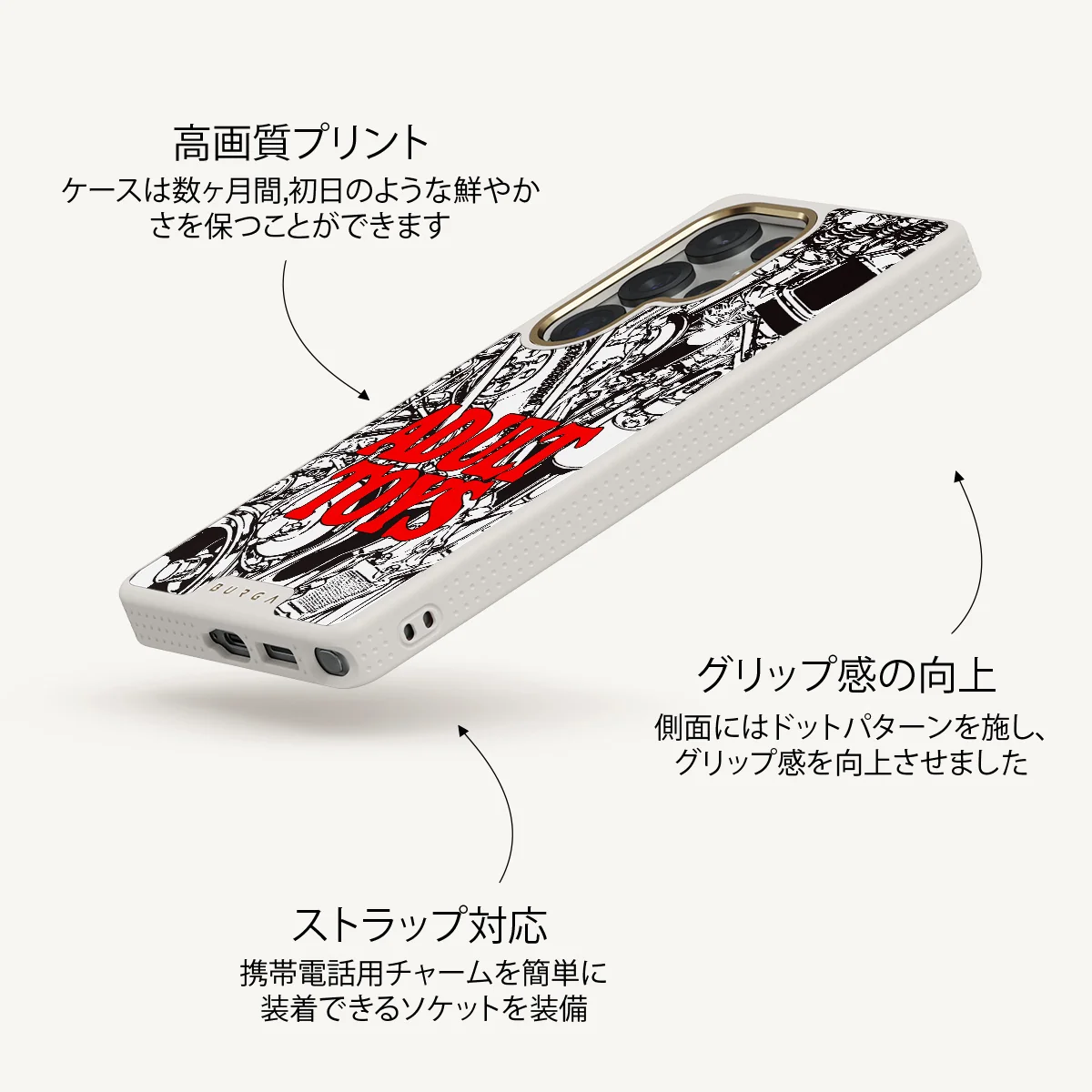 Ignition - Samsung Galaxy S25 Ultra ケース