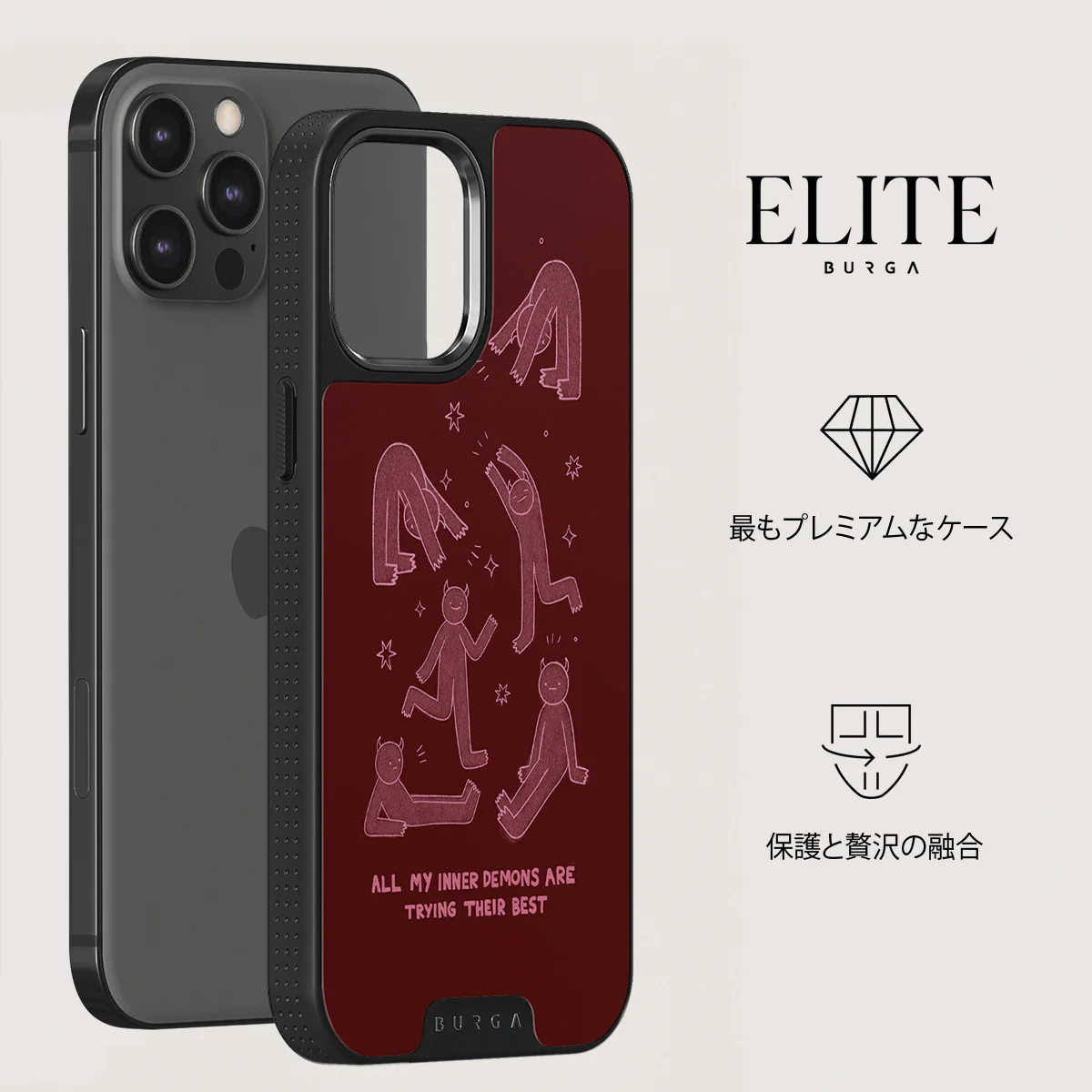Inner Demons - iPhone 12 Pro ケース
