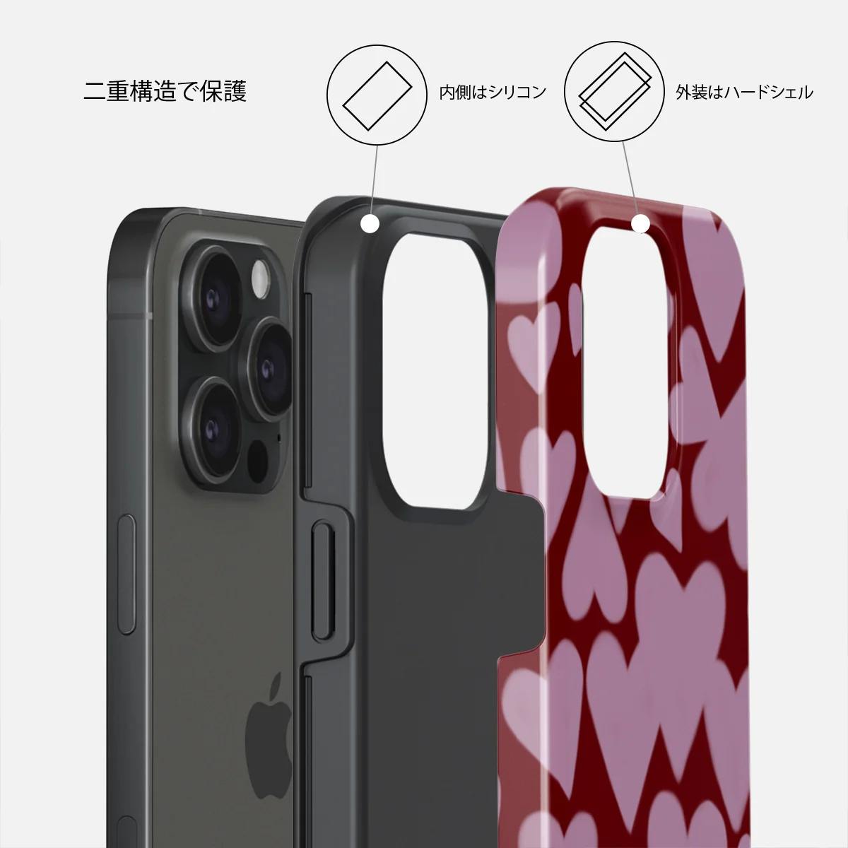 Madly Yours - iPhone 15 Pro Max ケース