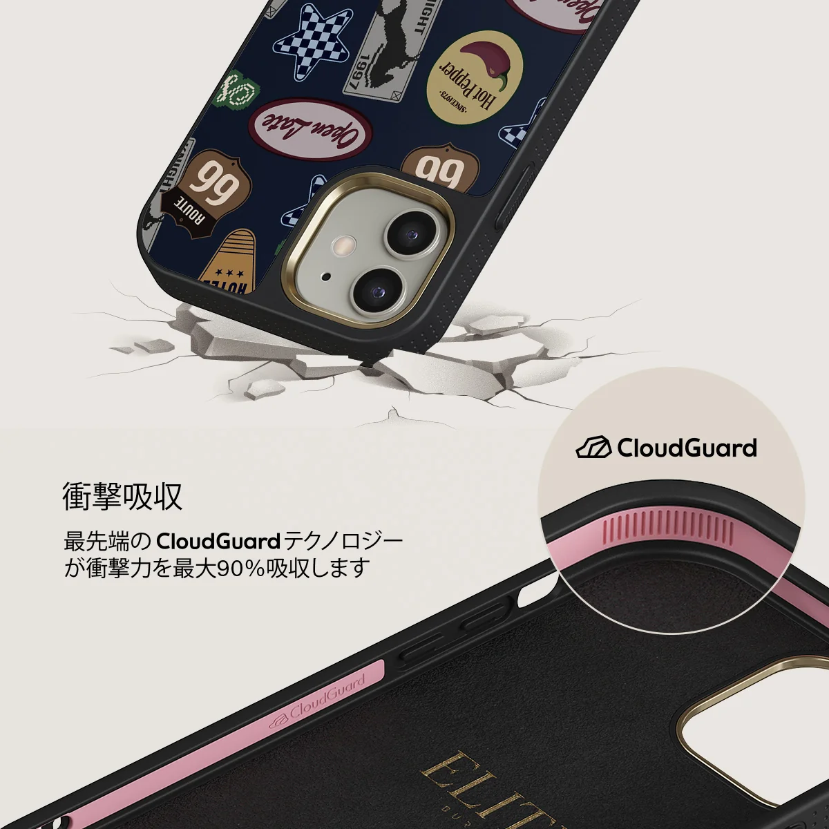 Open Late - iPhone 12 ケース