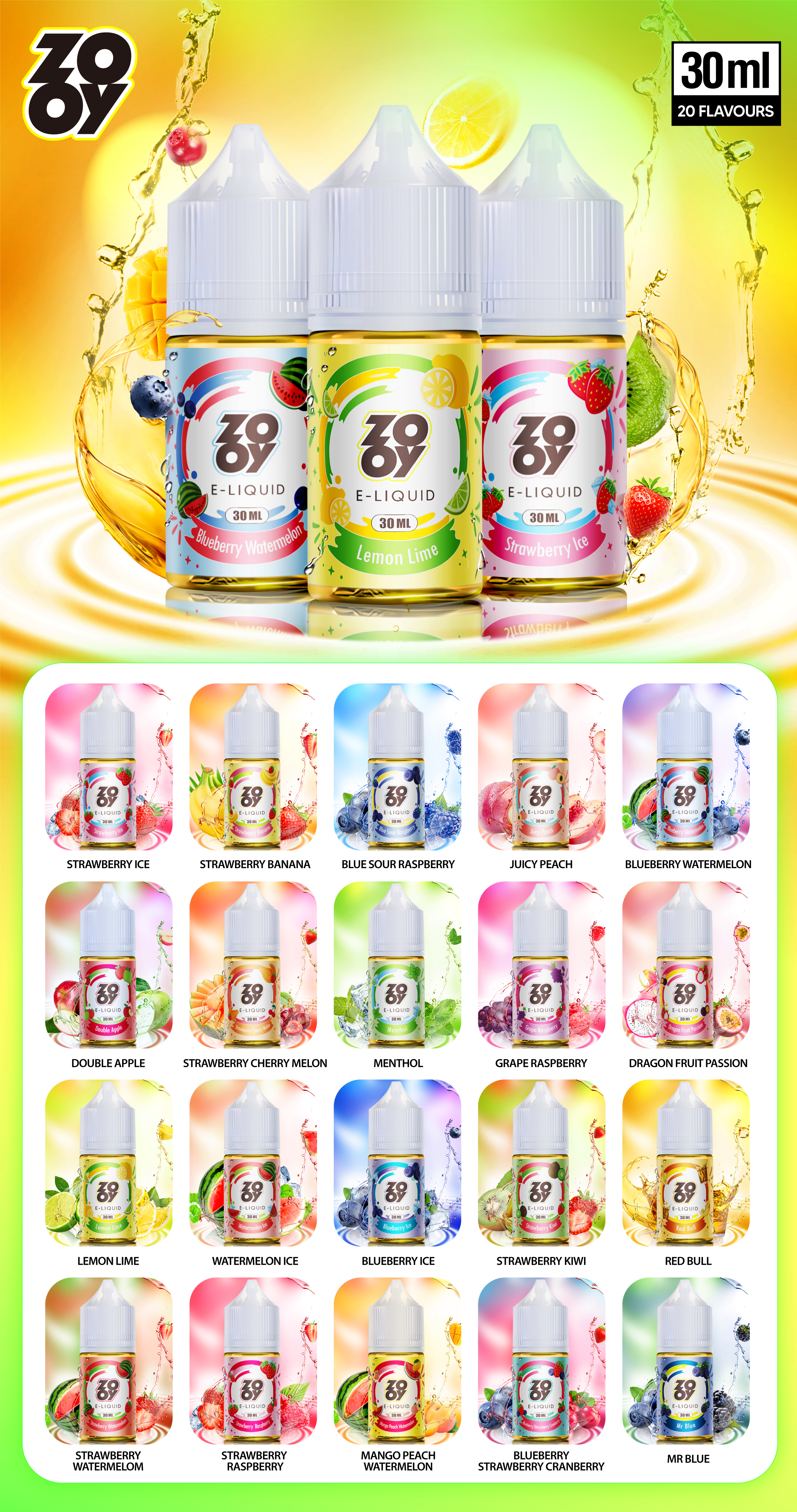 加油站