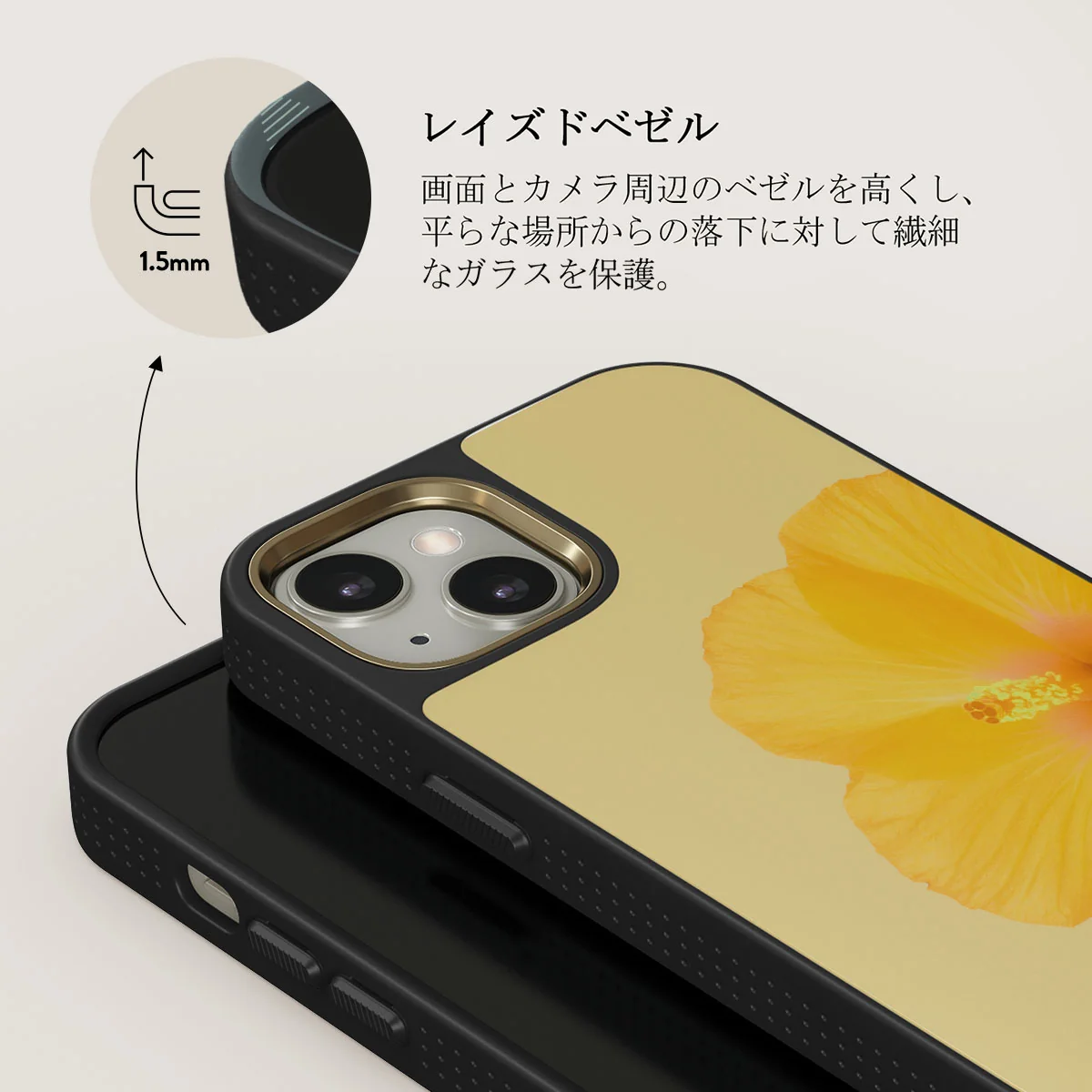 Hibiscus - iPhone 13 ケース