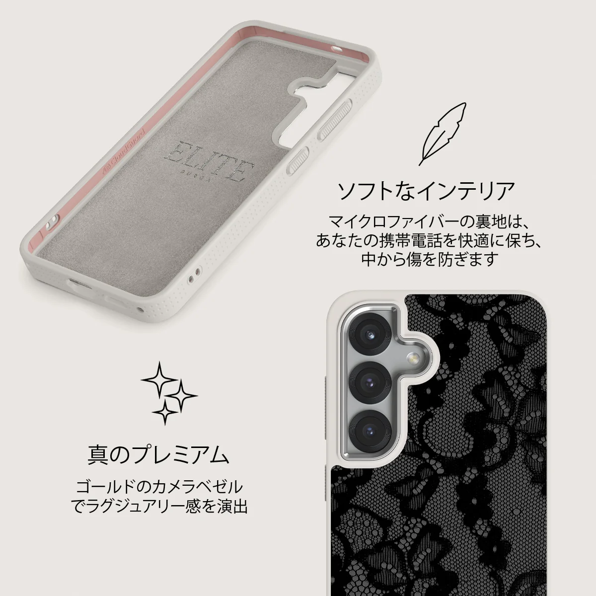 Magnetic - Samsung Galaxy S25 ケース