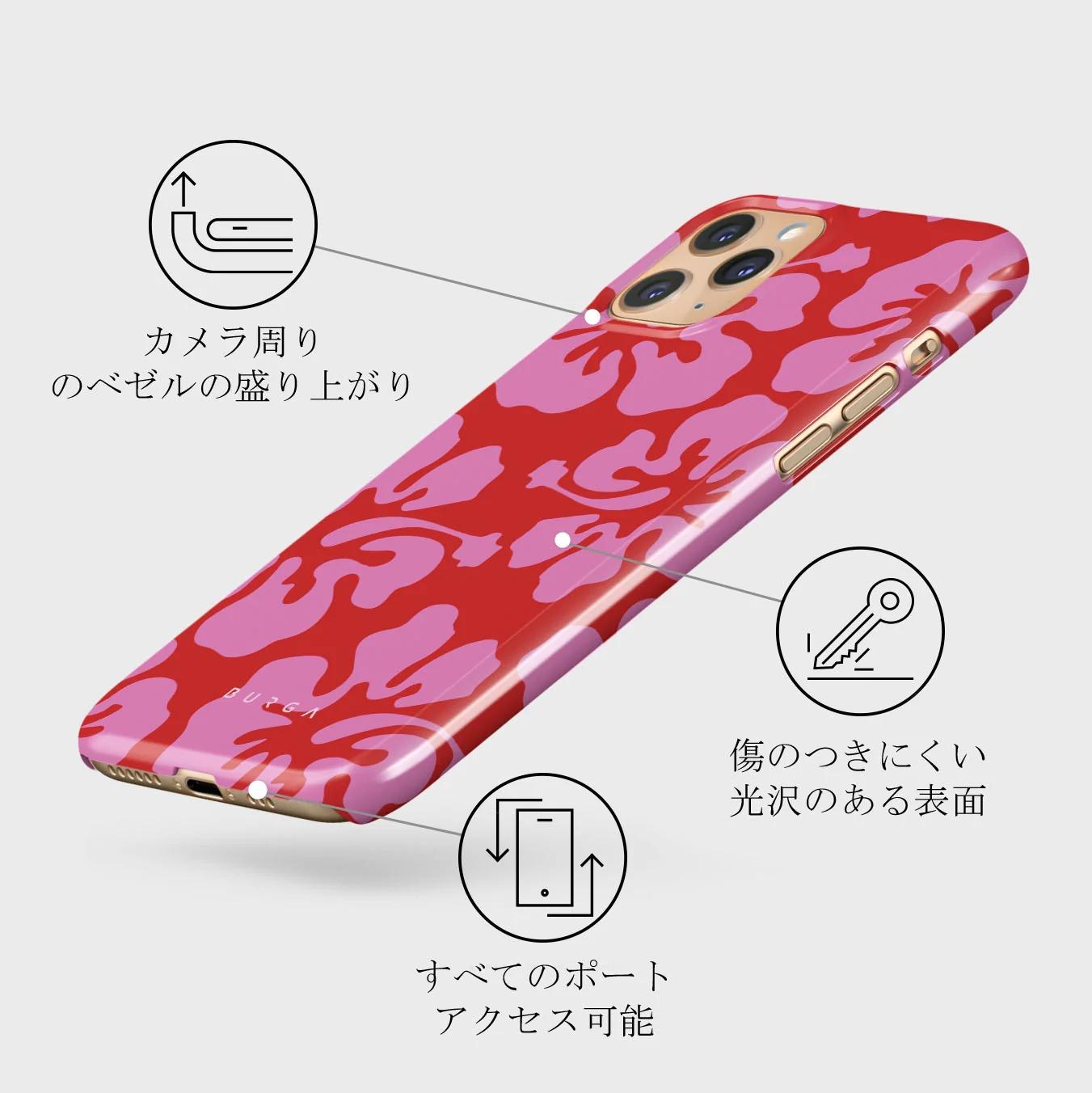 Me Gustas Tu - iPhone 11 Pro ケース