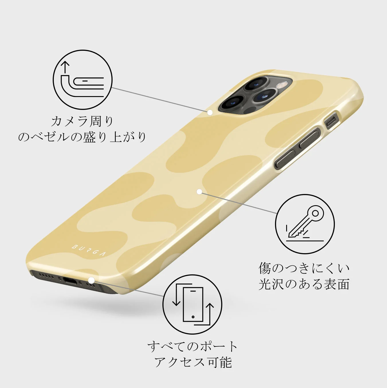 Glow - iPhone 12 Pro Max ケース