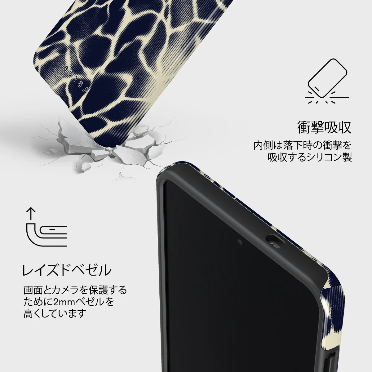 Abyss - Samsung Galaxy S25 Edge ケース
