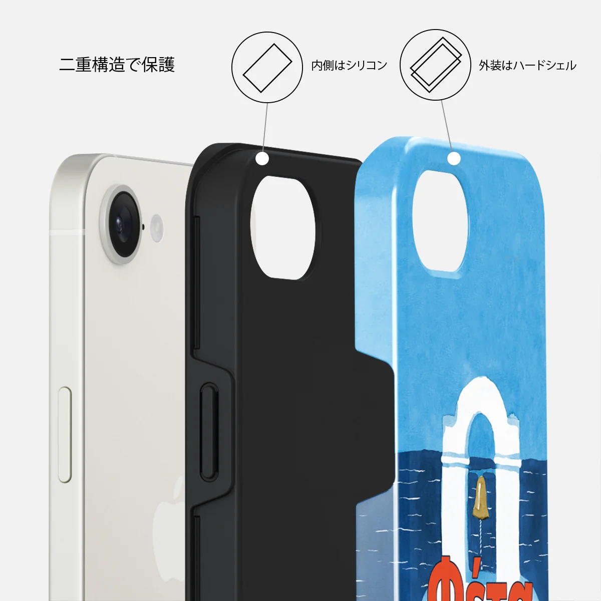 Feta - iPhone 16e ケース