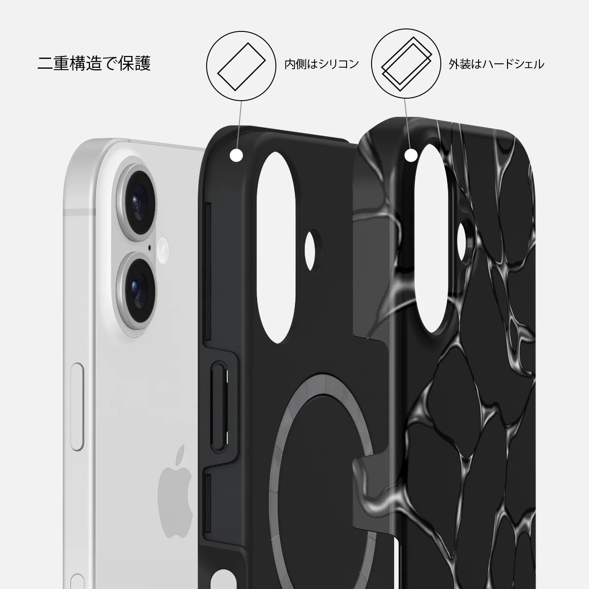 Void - iPhone 16 Plus ケース