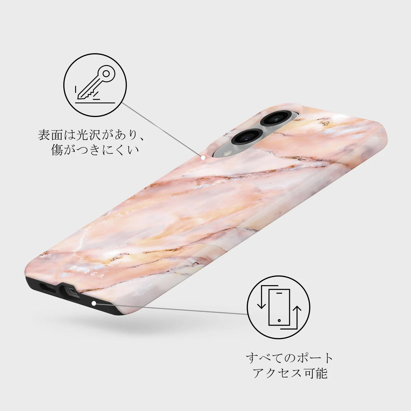 Morning Sunshine - Samsung Galaxy S25 Edge ケース