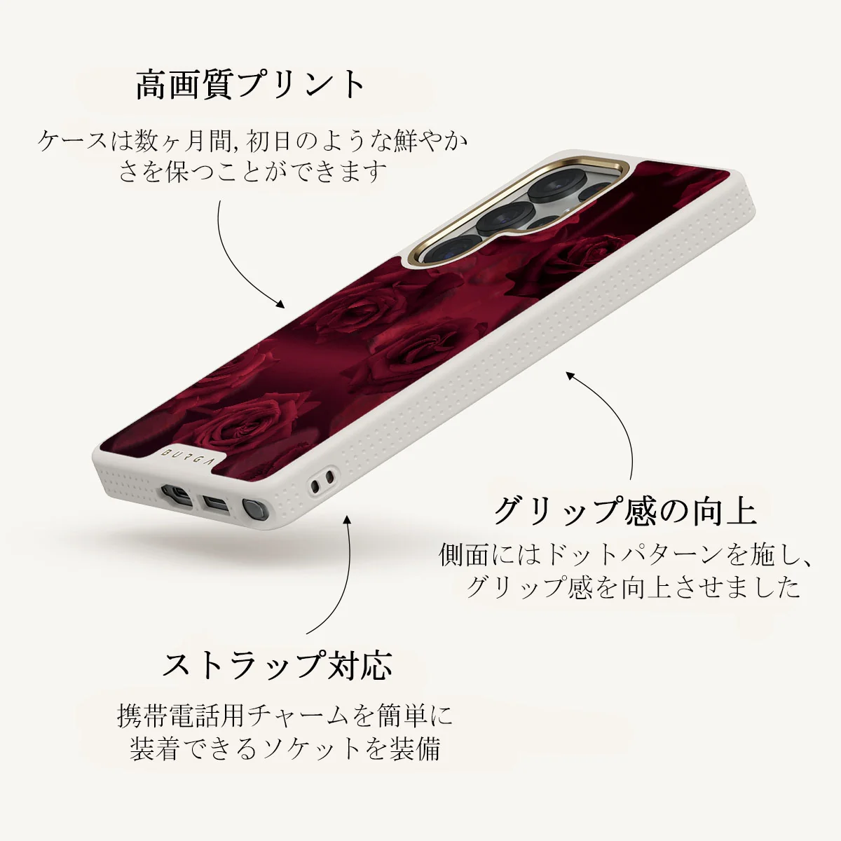 Femme Fatale - Samsung Galaxy S25 Ultra ケース