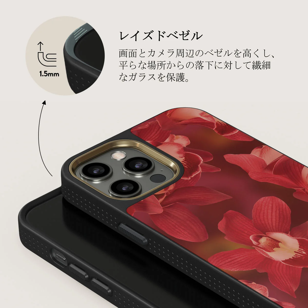Goddess Energy - iPhone 12 Pro ケース