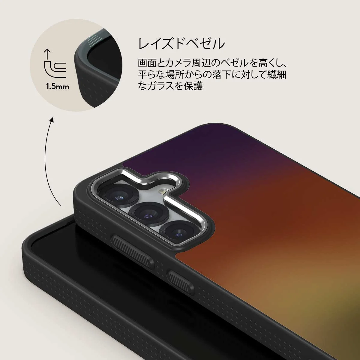 October - Samsung Galaxy S25 Plus ケース