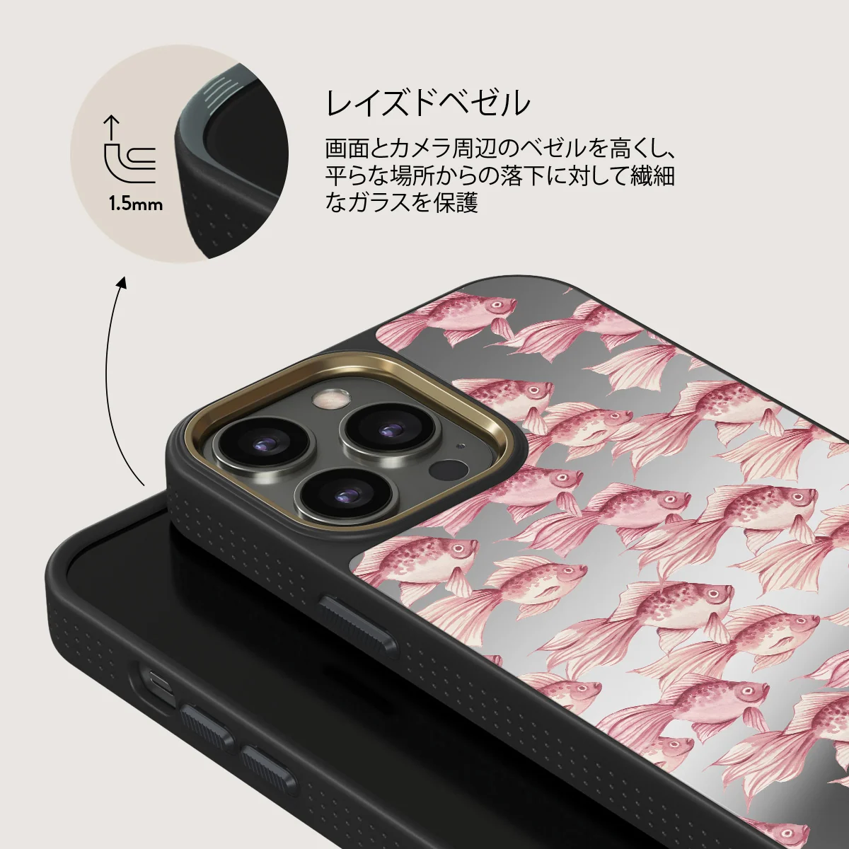 Yume - iPhone 12 Pro ケース