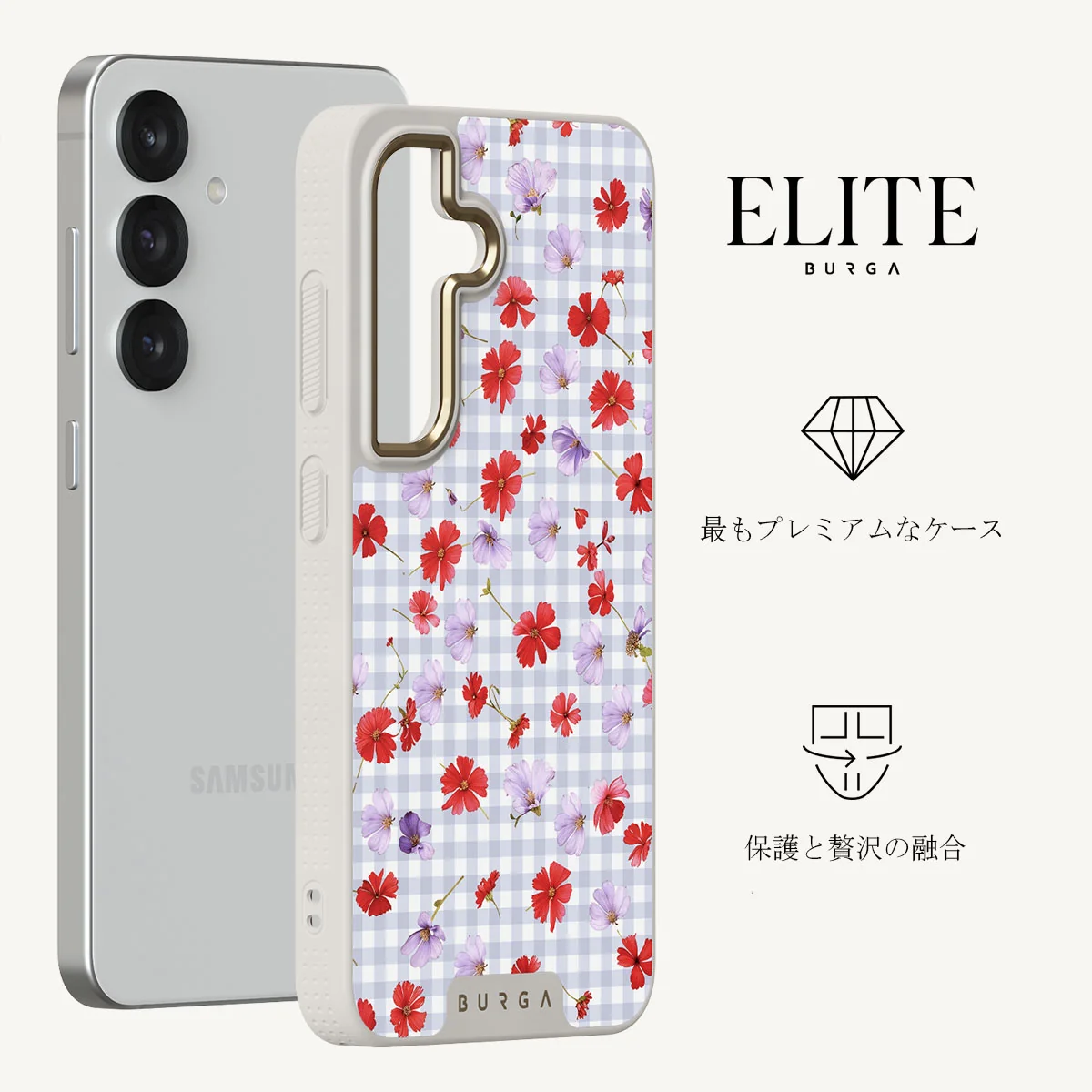 Idyllic - Samsung Galaxy S25 Plus ケース