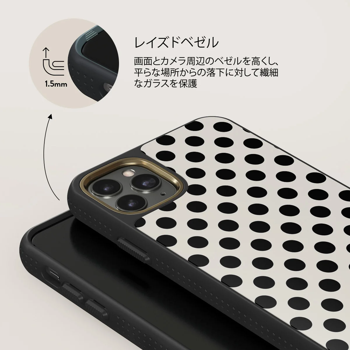 Spoiled - iPhone 11 Pro Max ケース
