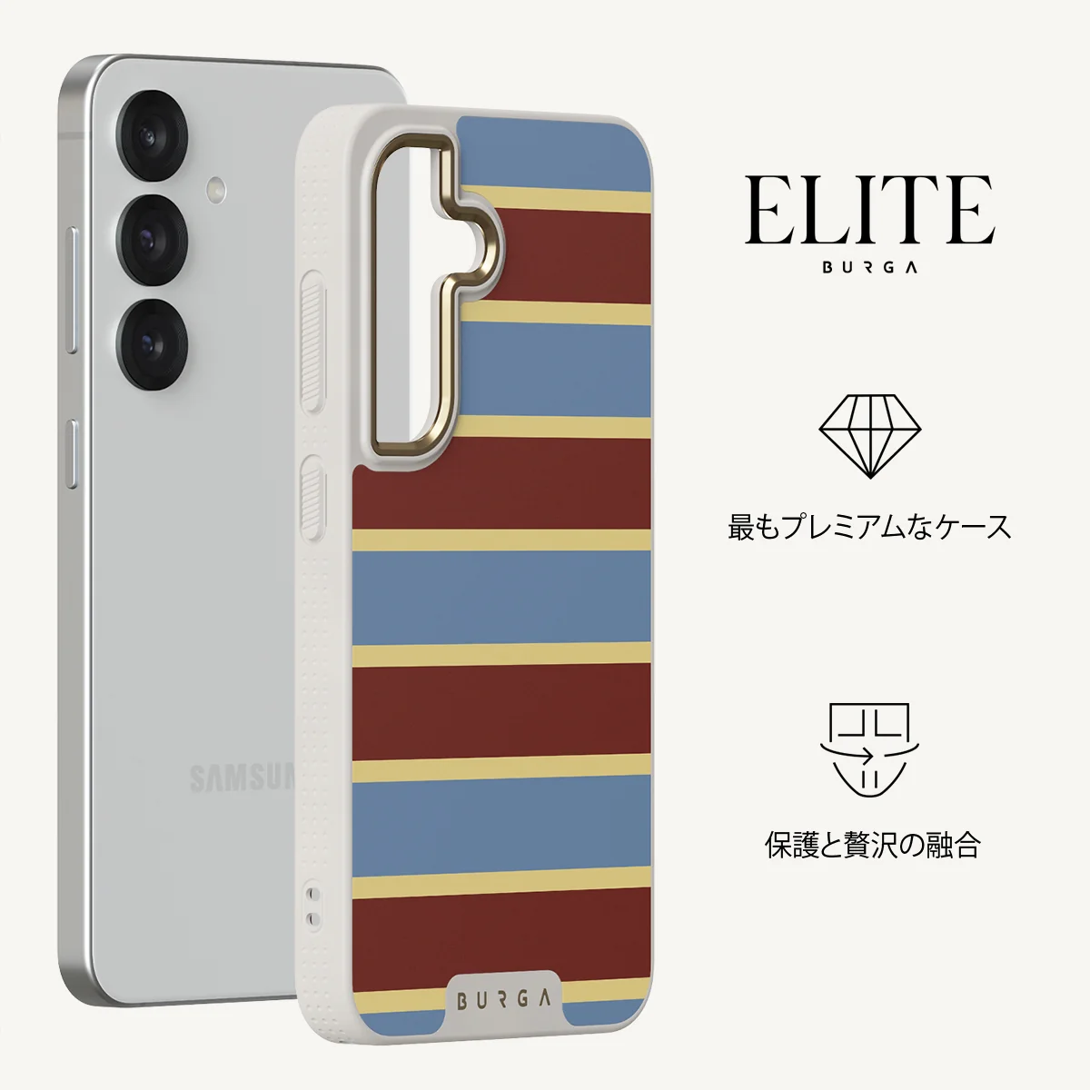 Lake House - Samsung Galaxy S25 Plus ケース