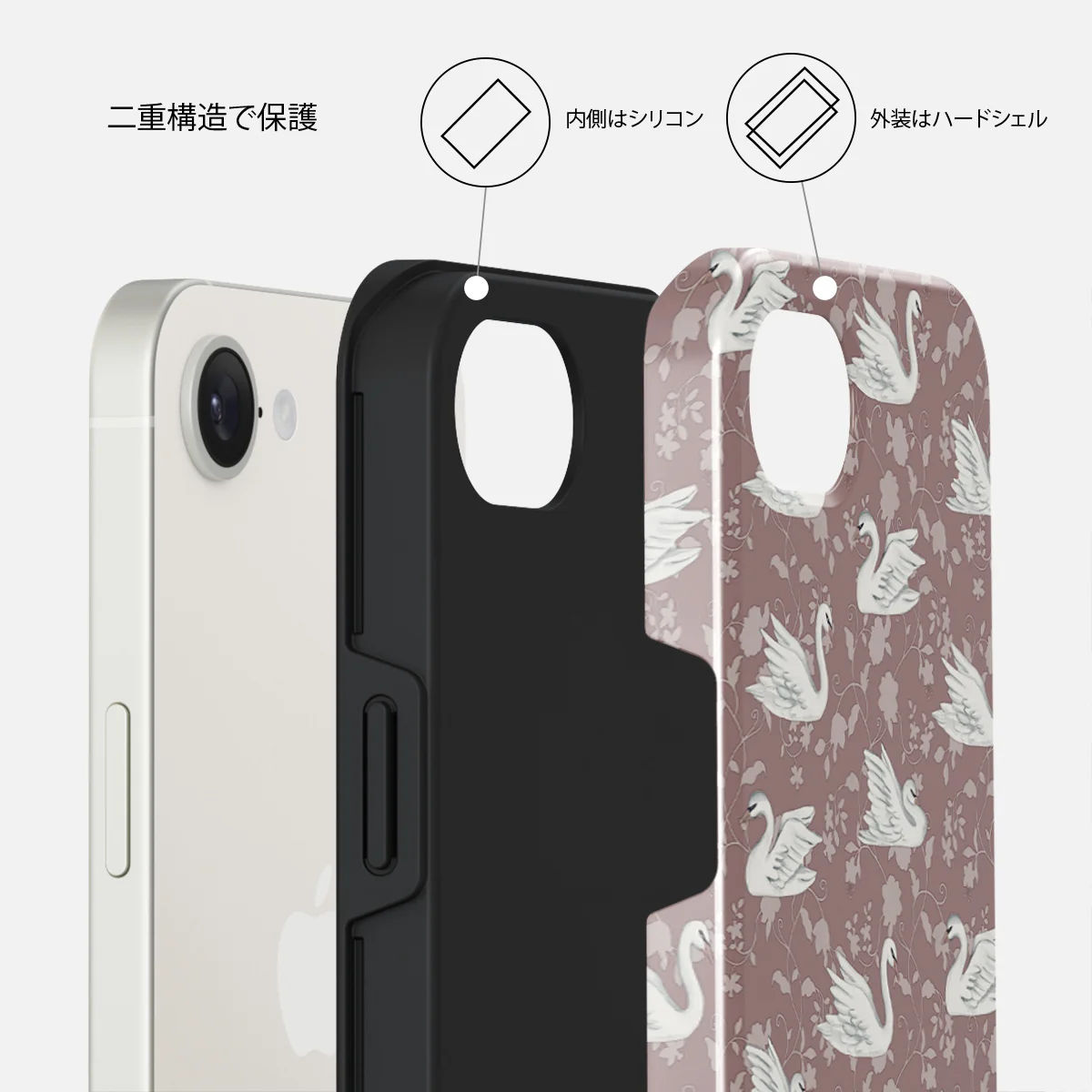 Evermore - iPhone 16e ケース