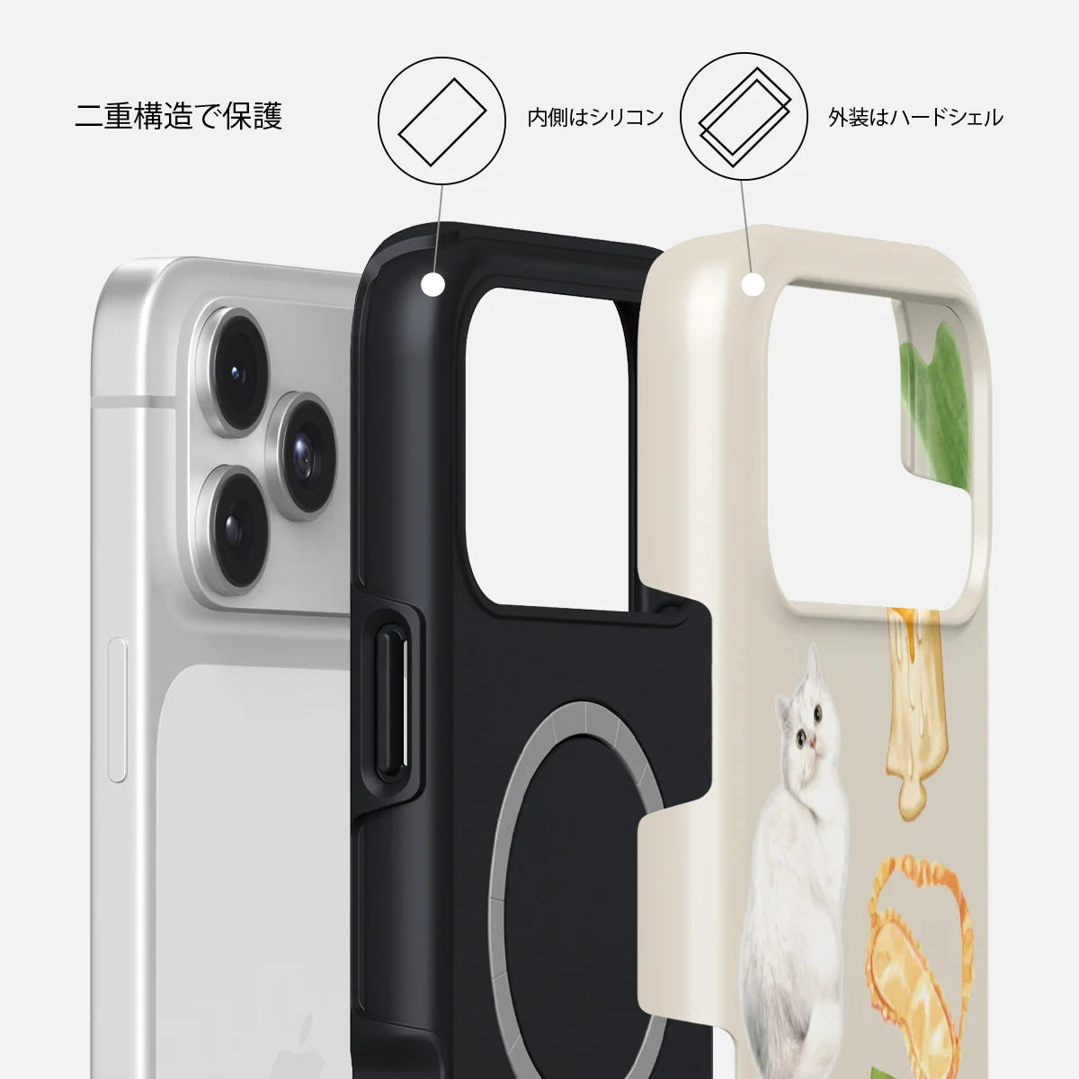 Soft Era - iPhone 17 Pro Max ケース