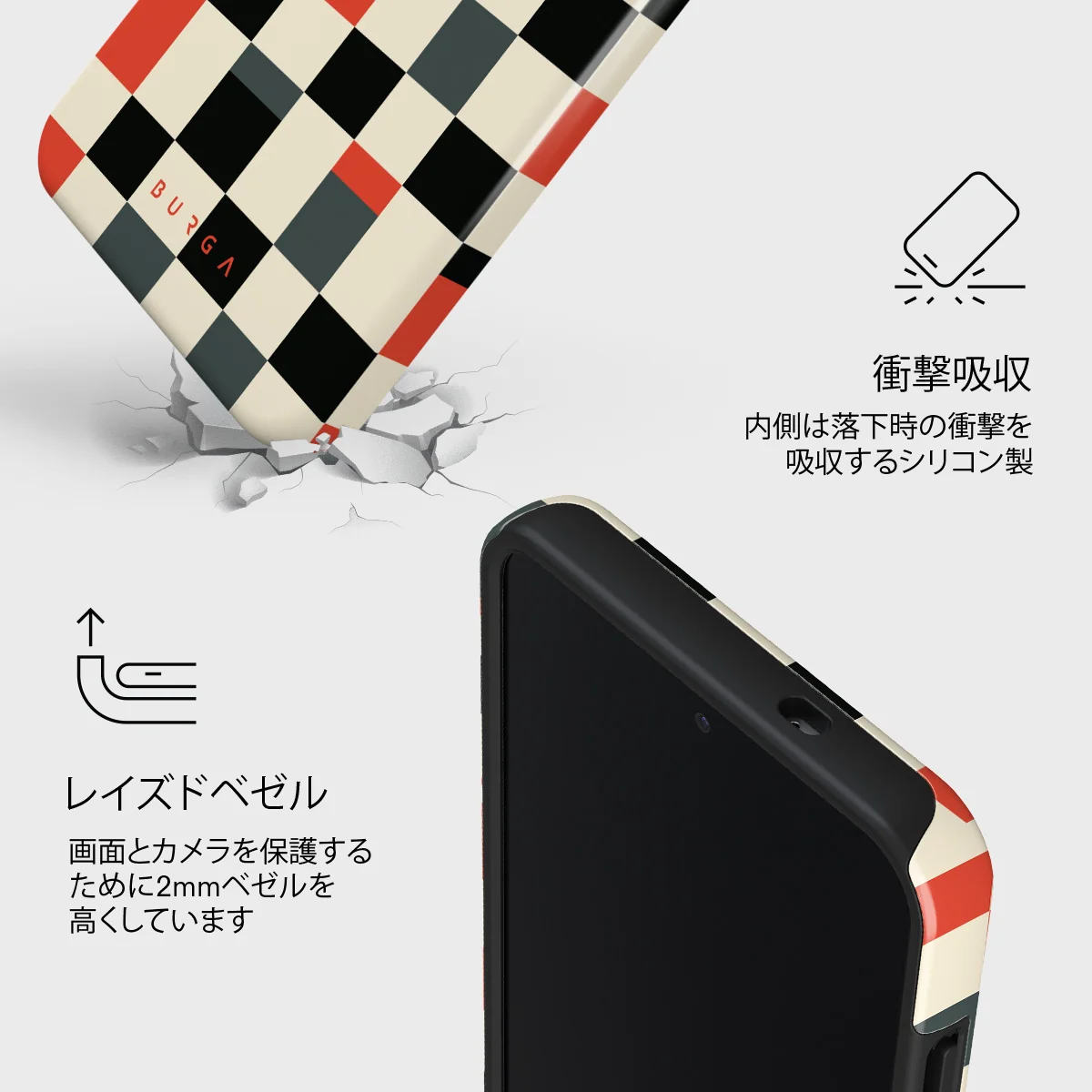 Pitstop - Samsung Galaxy S25 Plus ケース