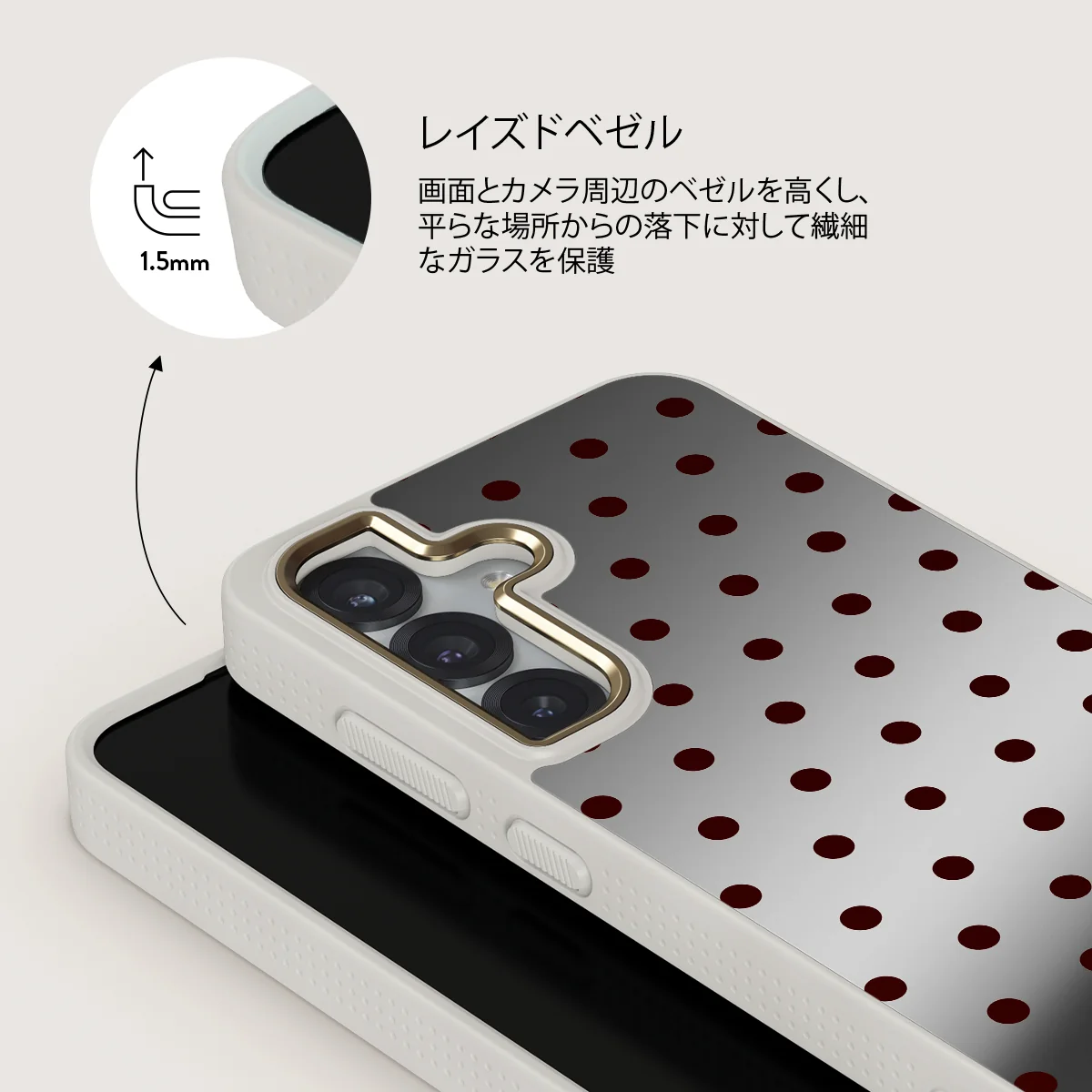 Red Velvet - Samsung Galaxy S25 ケース