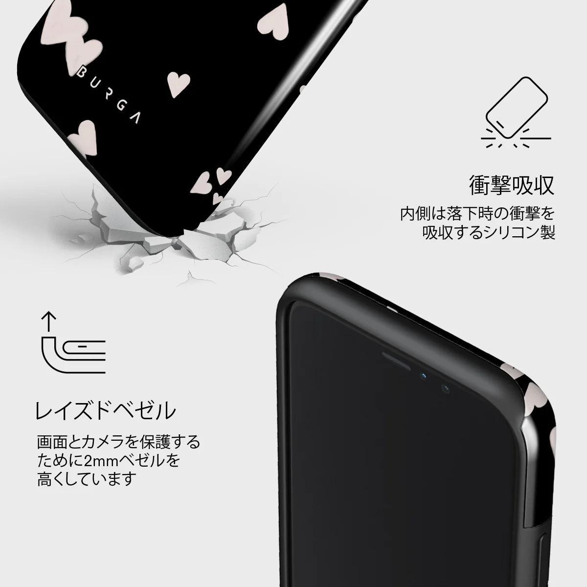 Love Notes - iPhone 11 Pro Max ケース