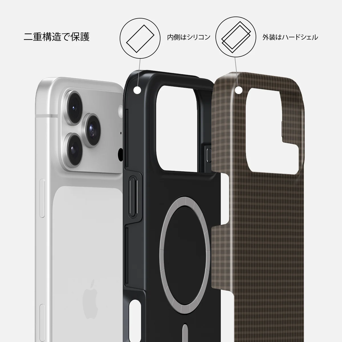 Biscuit - iPhone 18 Pro ケース