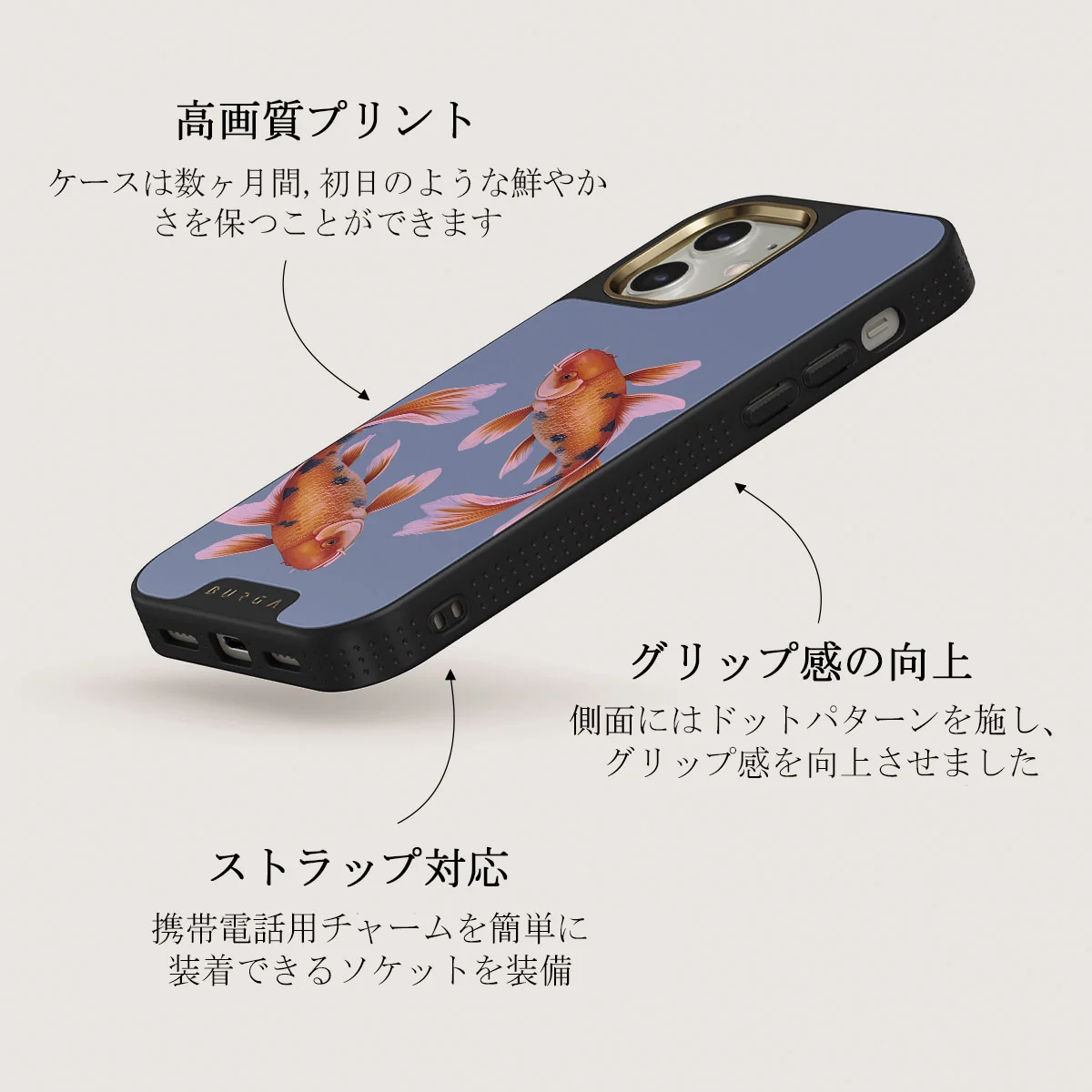 Zen - iPhone 12 ケース
