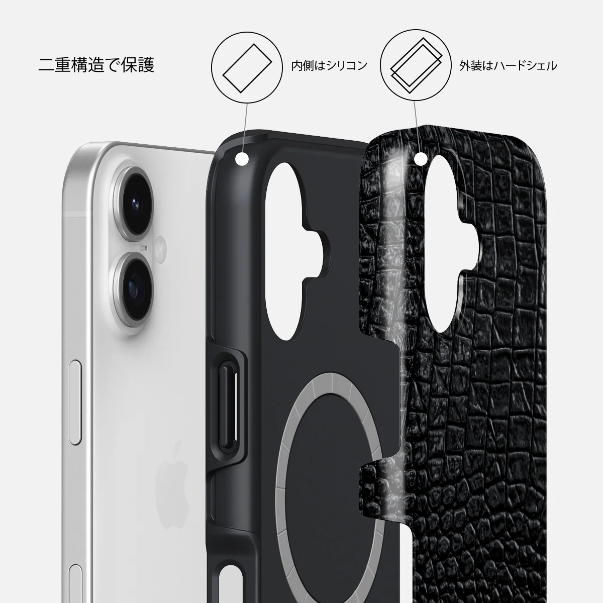 Reaper's Touch - iPhone 17 ケース