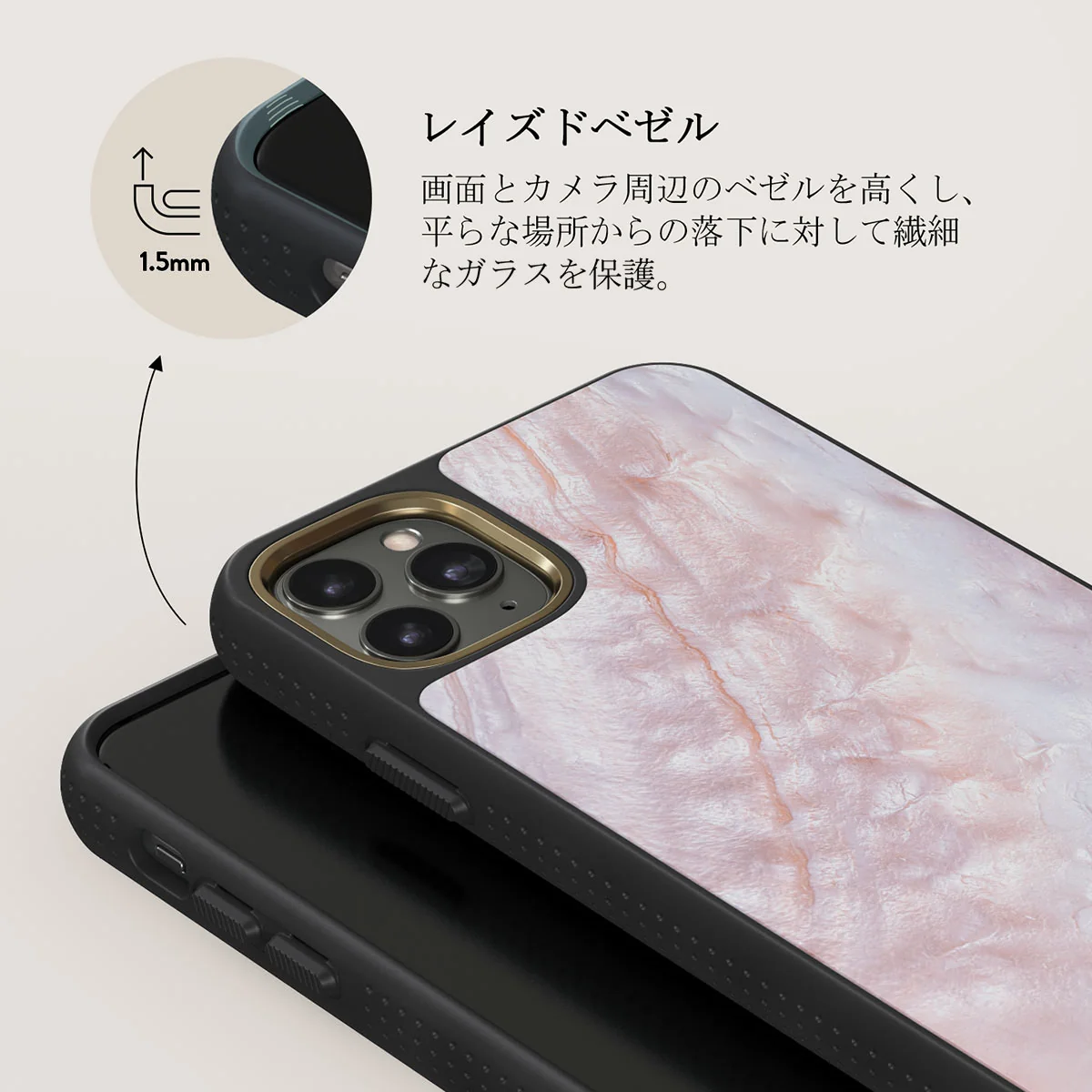 Mermaid Crown - Sea Shell iPhone 11 Pro ケース