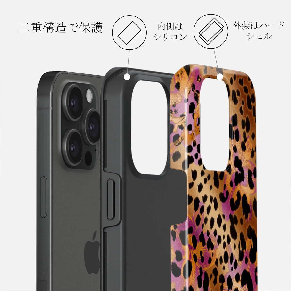 Wild Era - iPhone 15 Pro ケース