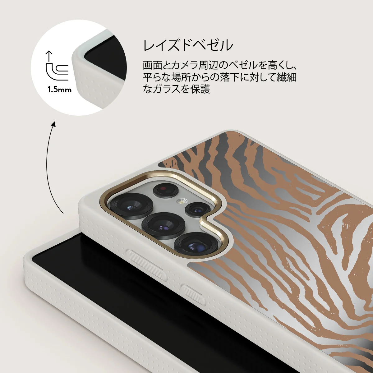 Lasso - Samsung Galaxy S25 Ultra ケース