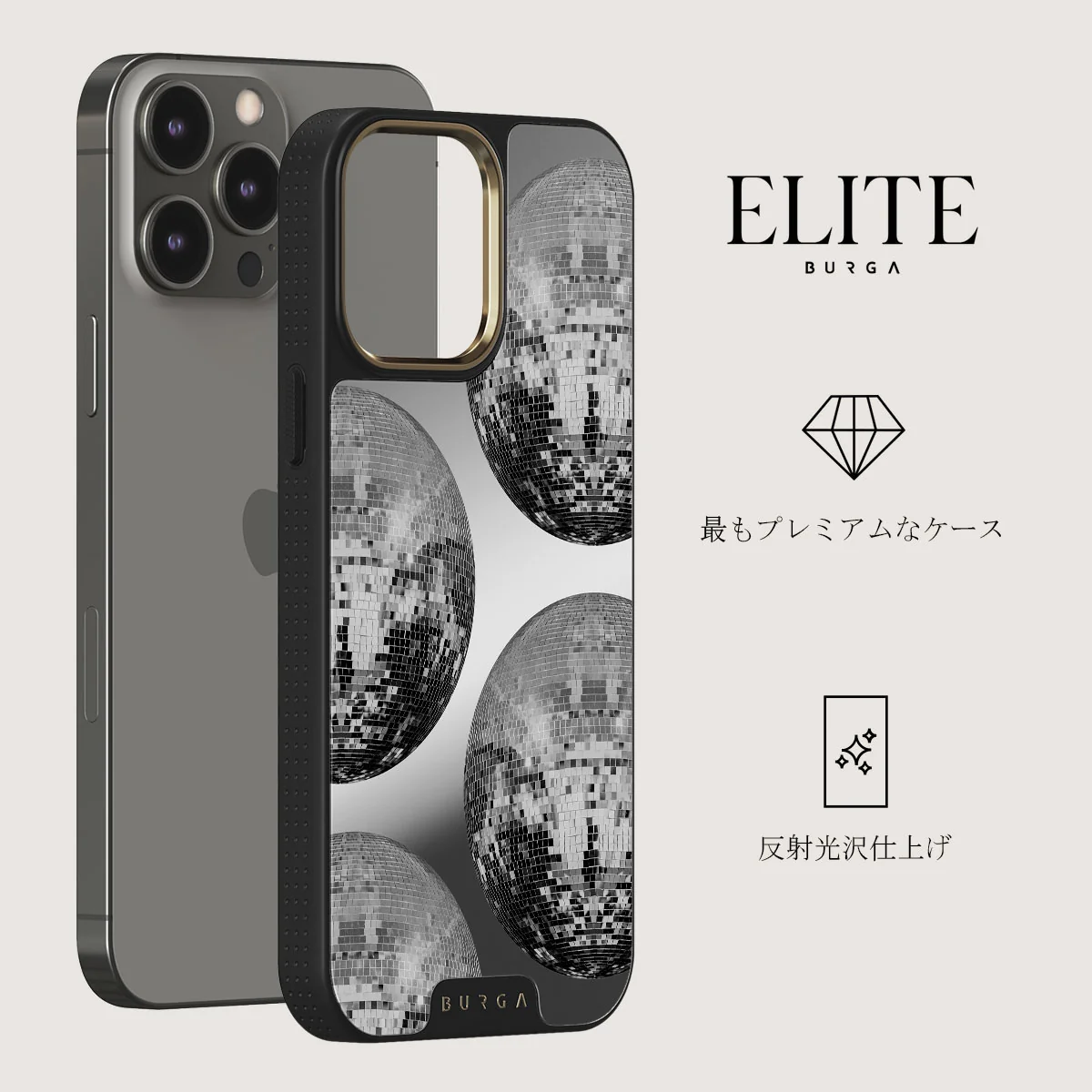 After Hours - iPhone 12 Pro ケース