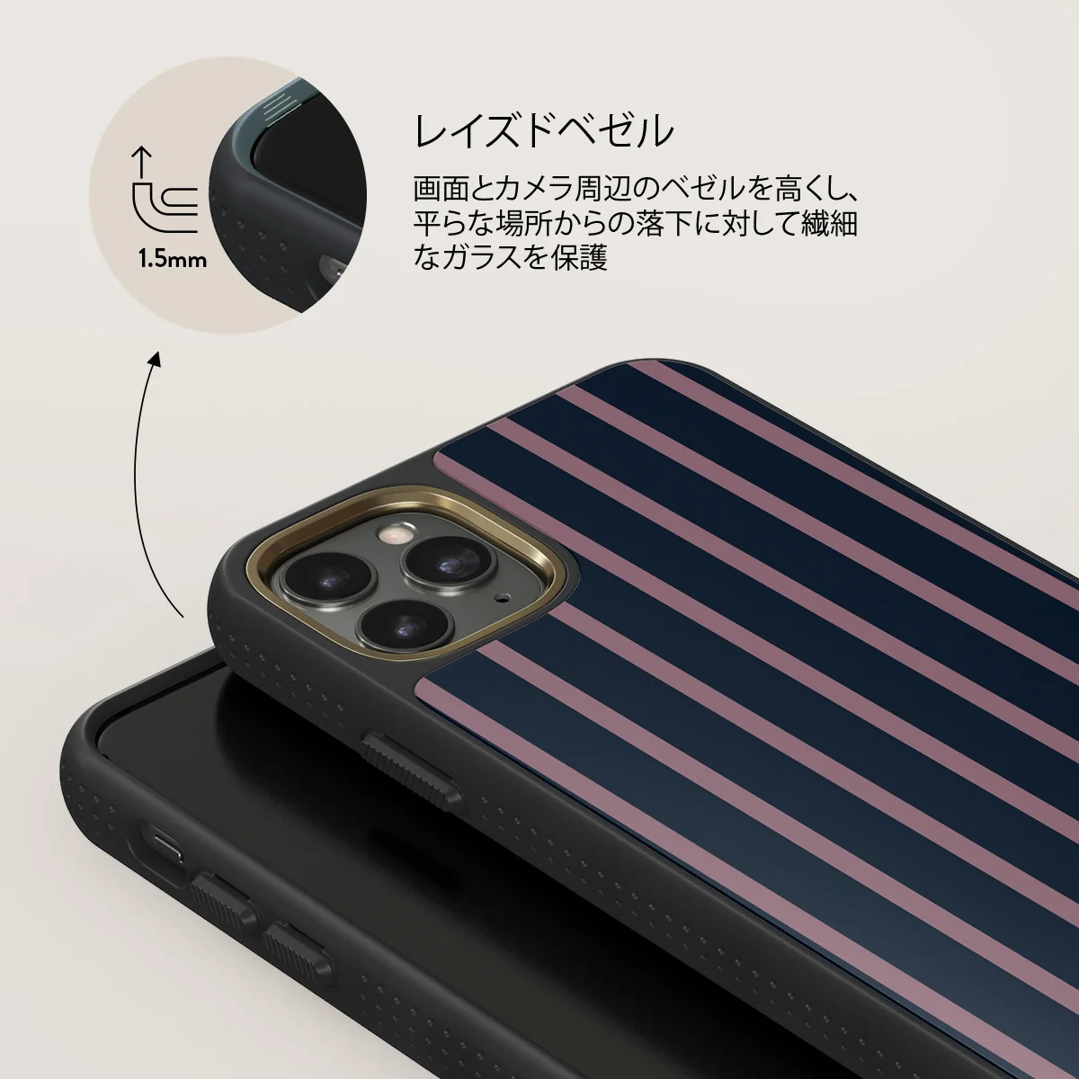 Fast Lane - iPhone 11 Pro Max ケース