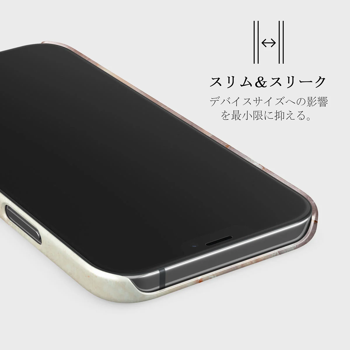 Serene Sunset - Chic iPhone 12 Mini ケース