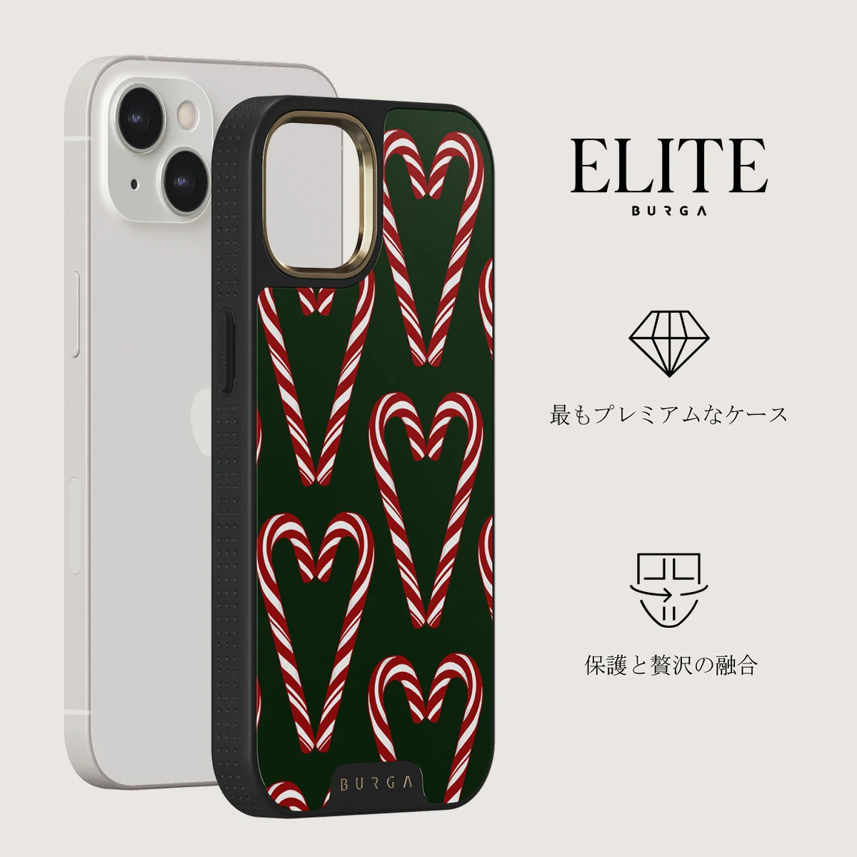 Candy Lane - iPhone 13 ケース