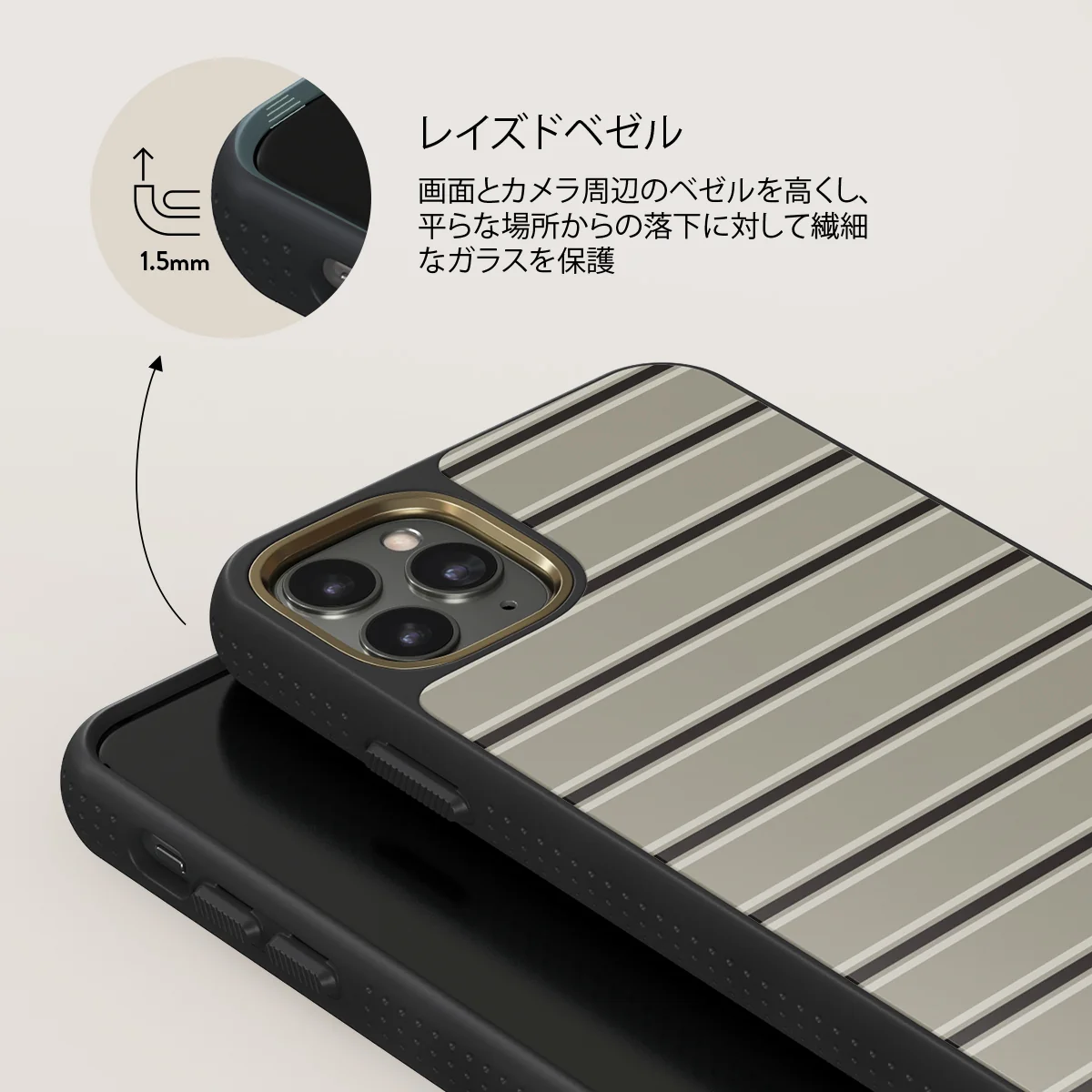 Parallel - iPhone 11 Pro Max ケース