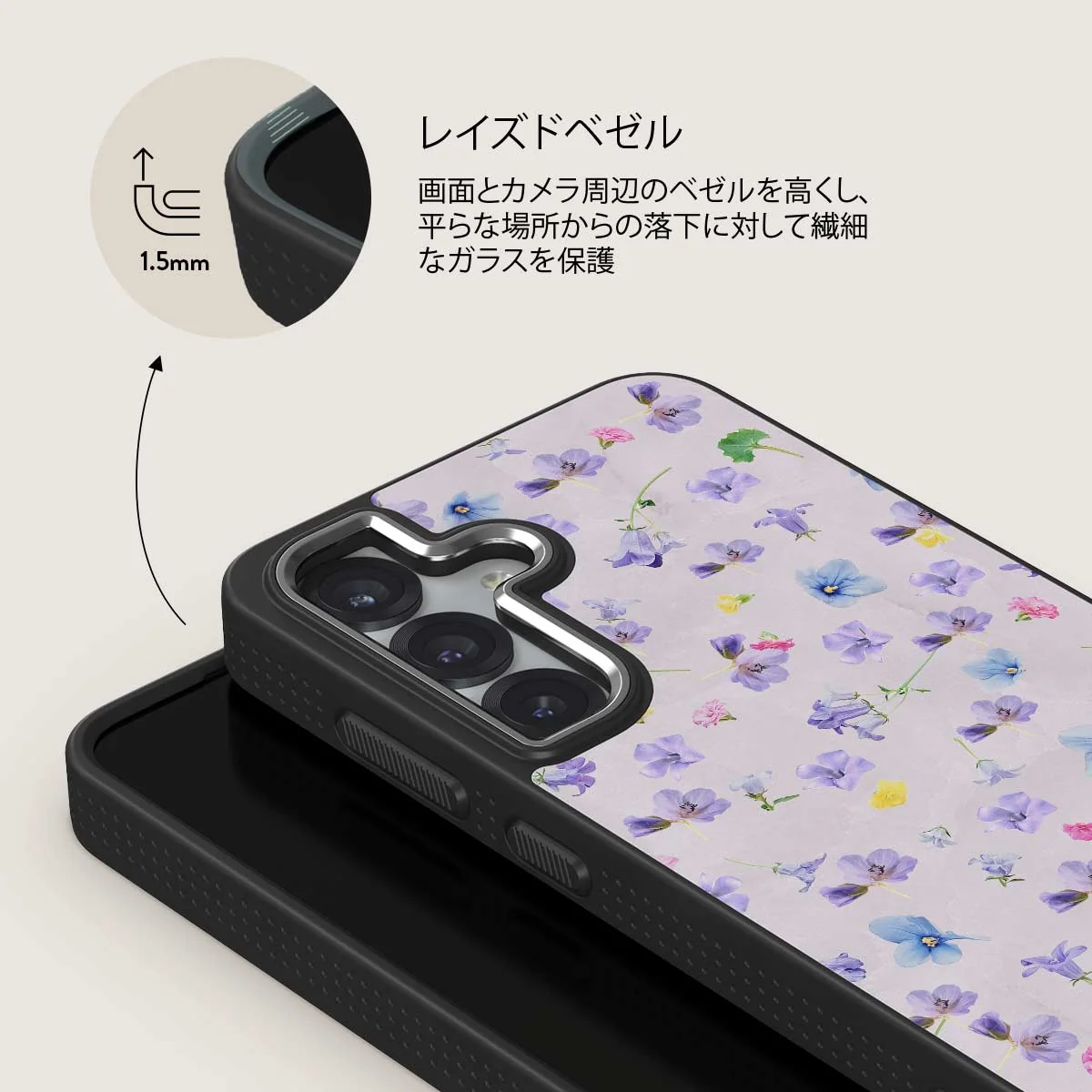 Wildflower - Samsung Galaxy S25 Plus ケース